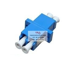 آدابتور LC سینگل مود  داپلکس 