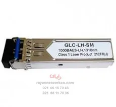 ماژول GLC-LH-SM
