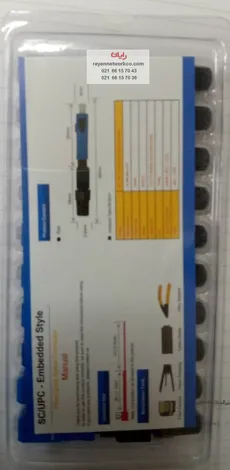 فست کانکتور       SC fast conector FTTH  UPC   