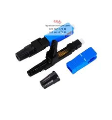 فست کانکتور       SC fast conector FTTH  UPC   