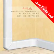 لگراند بدنه ترانک50*105 با درب 85
