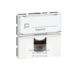 کیستون لگراند Cat6 STP دو ماژول(پهن) 076566