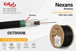 کابل فیبر نوری نگزنس 12 رشته سینگل مود