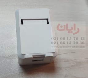 Hp کیستون  باکس cat6
